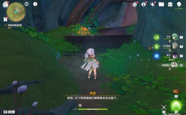 远古文明战争5