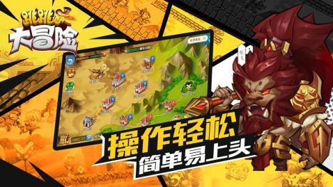 沪江开心词场