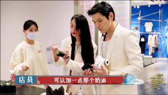 丧尸围城3