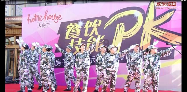 汽车的前置后驱是什么意思？游戏画面