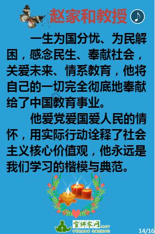 【复大美诺】燕窝龙胆精华液：浓缩的精华，正确的使用时间与方法