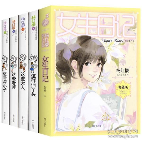 个税APP换“新装”，常用功能在这里